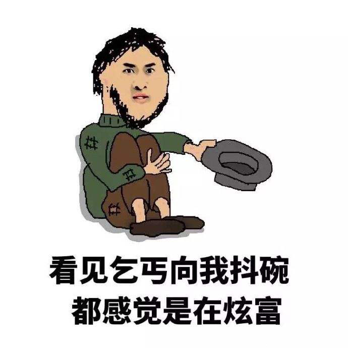 大銘不銹鋼