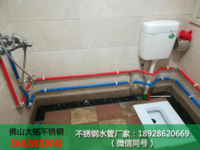 不銹鋼二路分水器